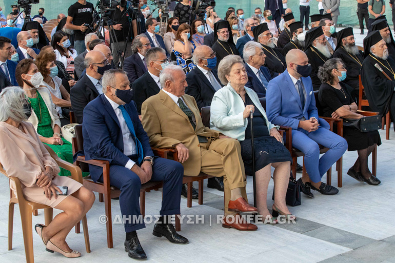 esperinos egkainion leukosia 1