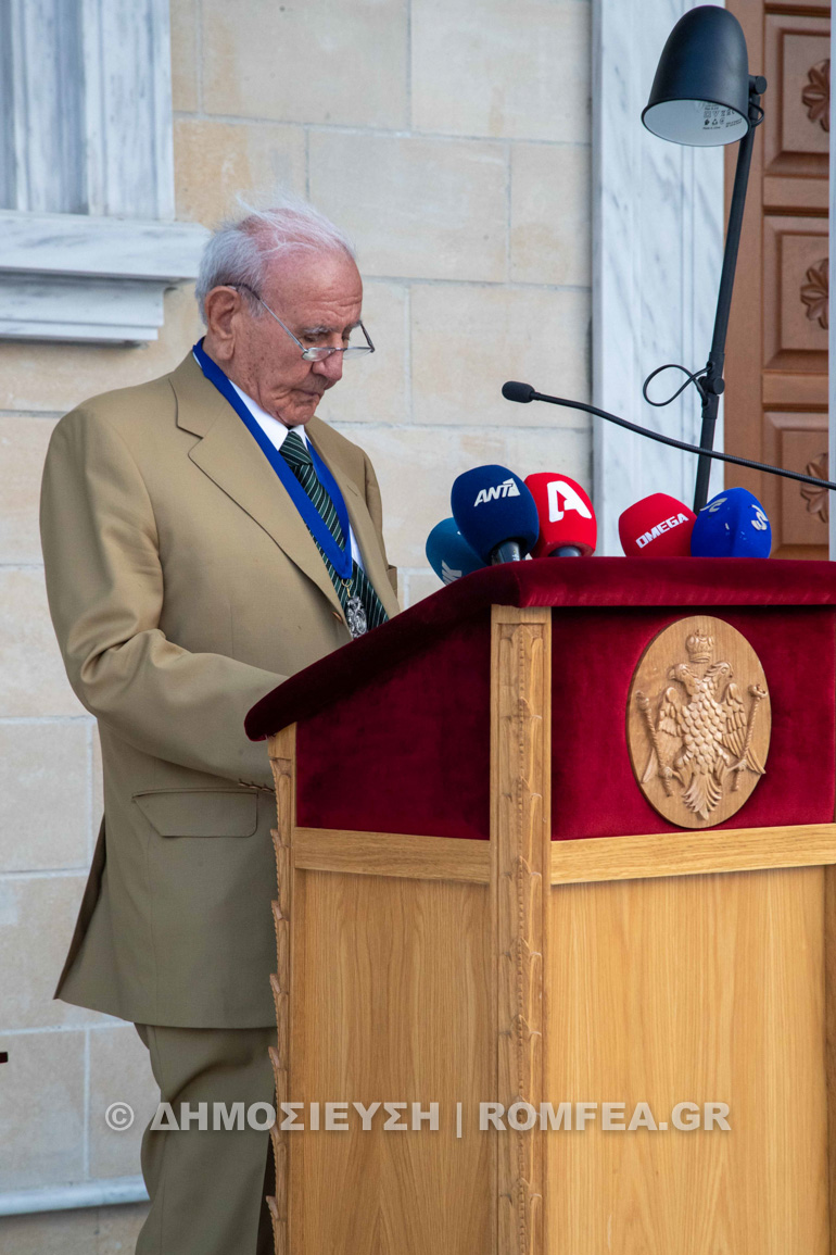 esperinos egkainion leukosia 1