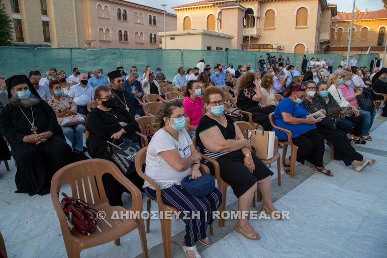 esperinos egkainion leukosia 1