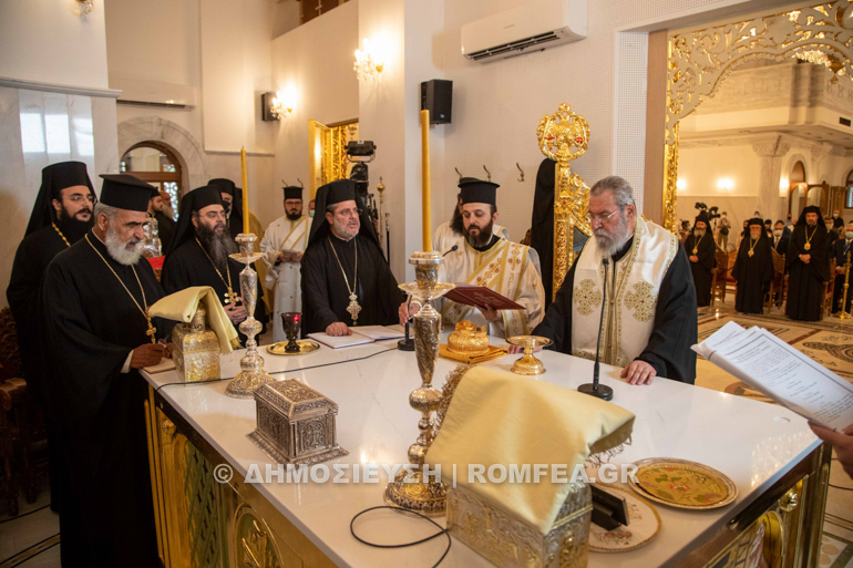 esperinos egkainion leukosia 1