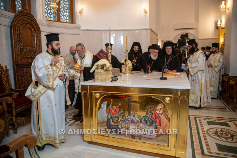 esperinos egkainion leukosia 1