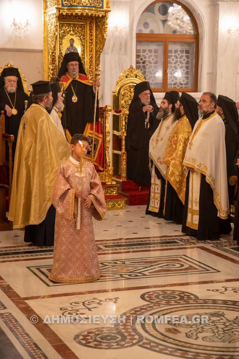 esperinos egkainion leukosia 1