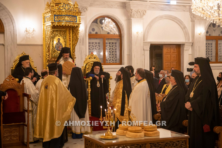esperinos egkainion leukosia 1