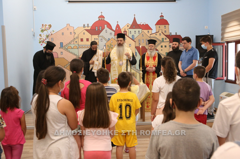 kdap agiasmos lma 1