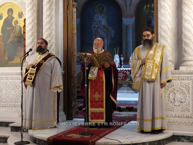 paraklisi exetaseis 1