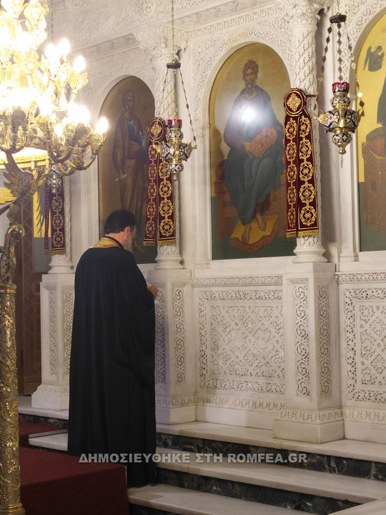 paraklisi exetaseis 1