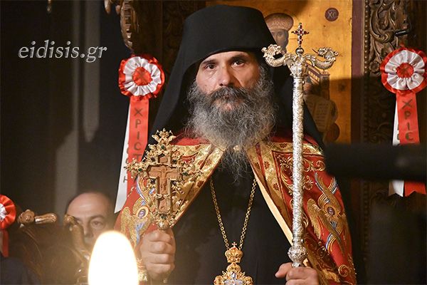 kathigoumenos xrisostomos