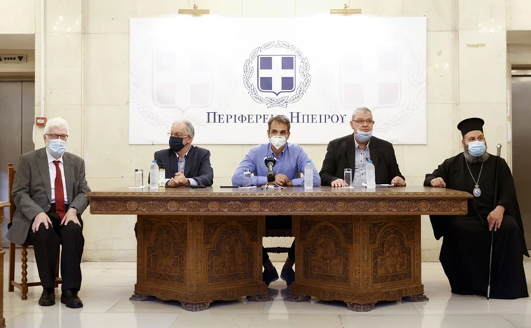 mitsotakis ioanninon 1