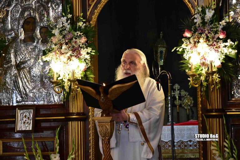 ag pnevmatos nafplio 3