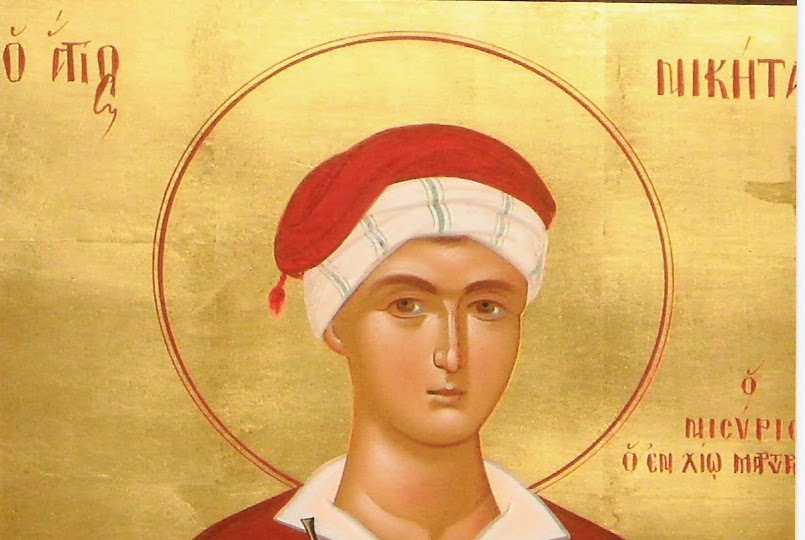 nikitas nisirios