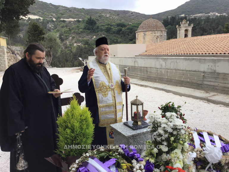 trisag egleist koroni 1