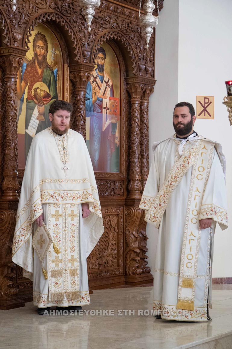 pentikosti strobolo 1