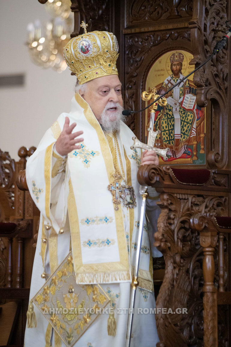 pentikosti strobolo 1