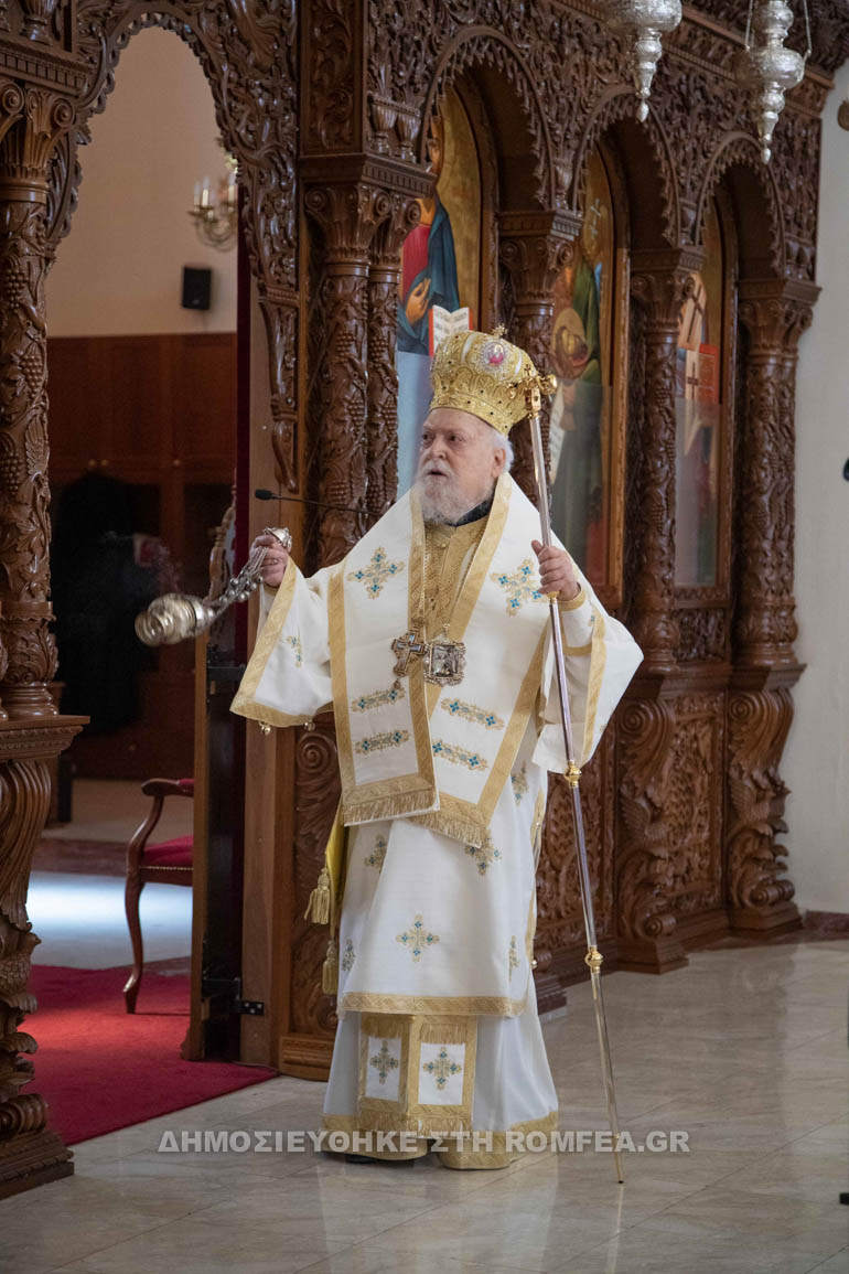 pentikosti strobolo 1
