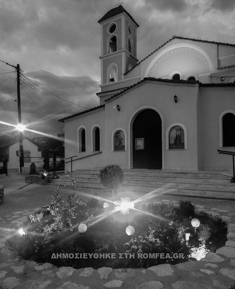 pnevmatikes sidirokastro 1