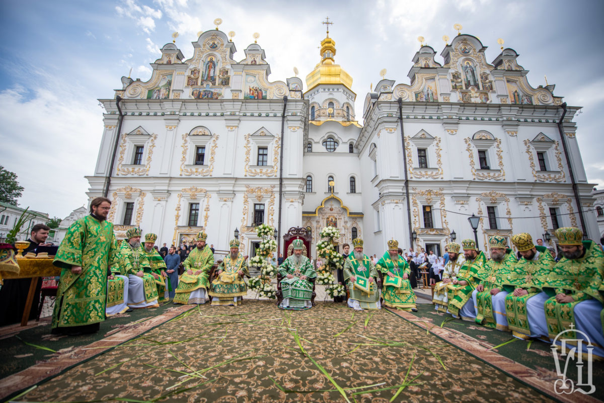 Трійця 38