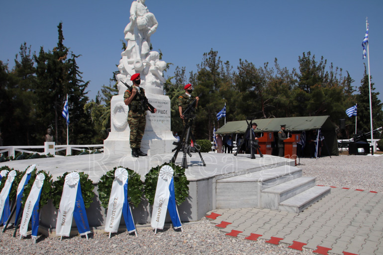 elft kilkis2021 1