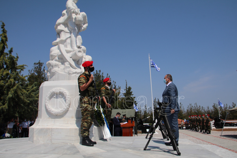 elft kilkis2021 1