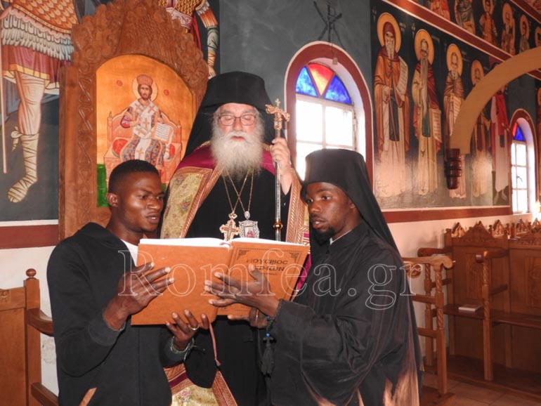 apostolon kolouezi 1