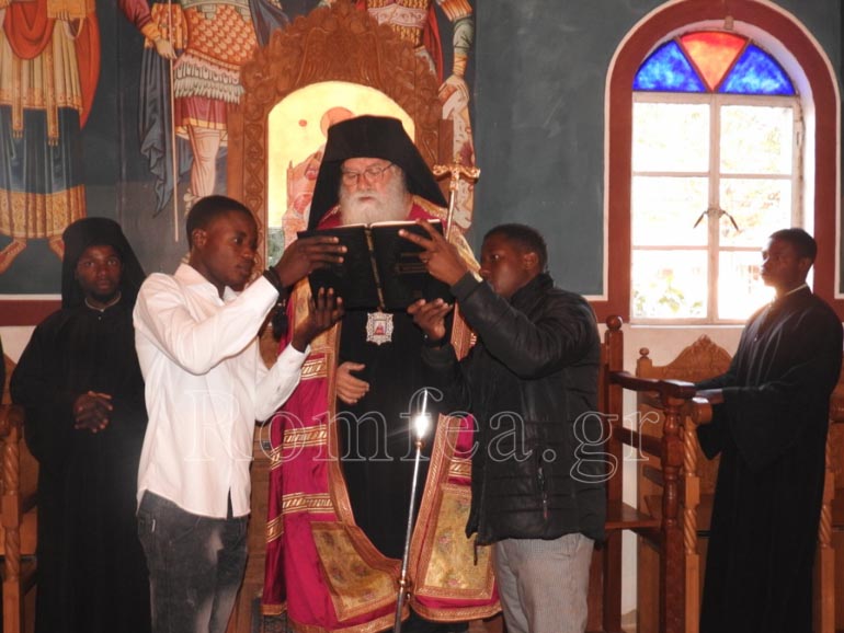 apostolon kolouezi 1