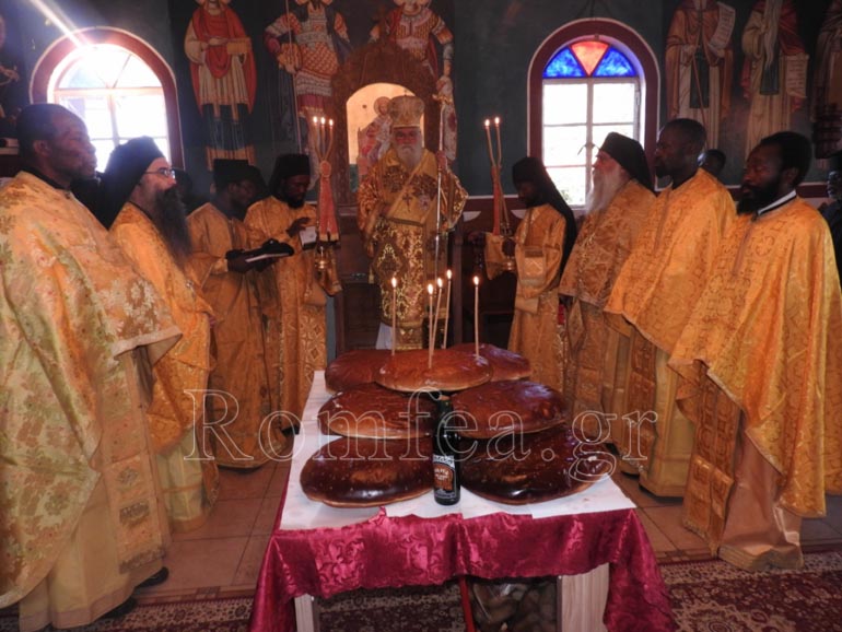 apostolon kolouezi 1