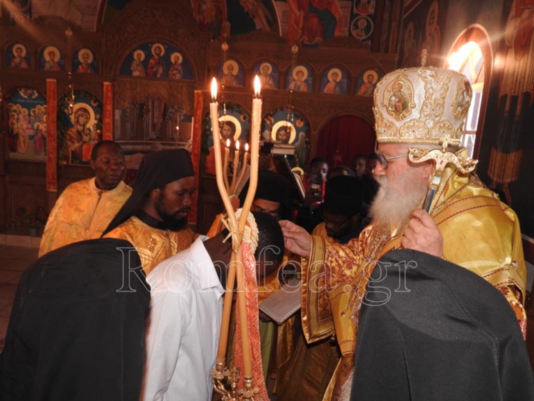 apostolon kolouezi 1