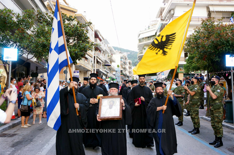 poliouxos kabalas 1