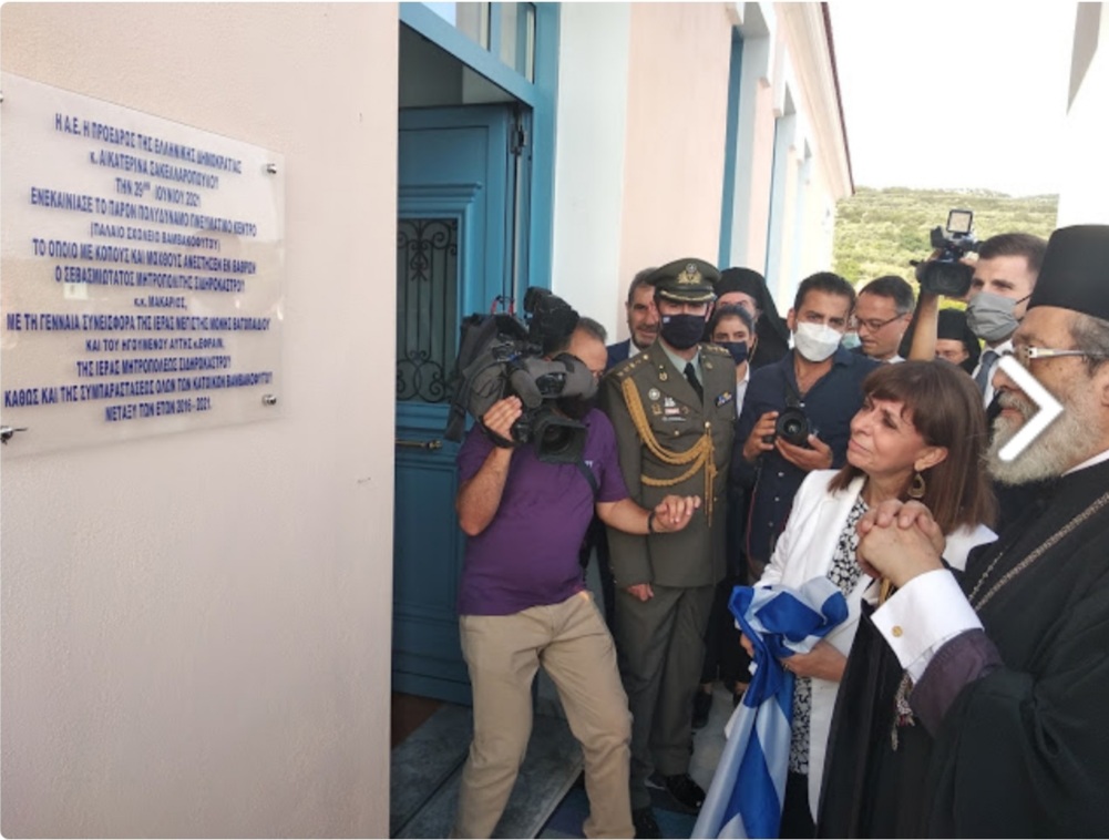 ptd makarios2