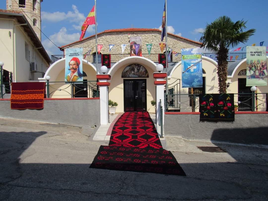 ptd makarios4