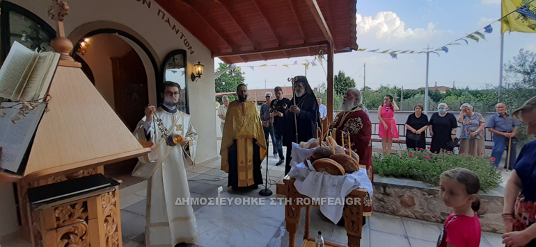 sidirokastro apeleftherosi 1