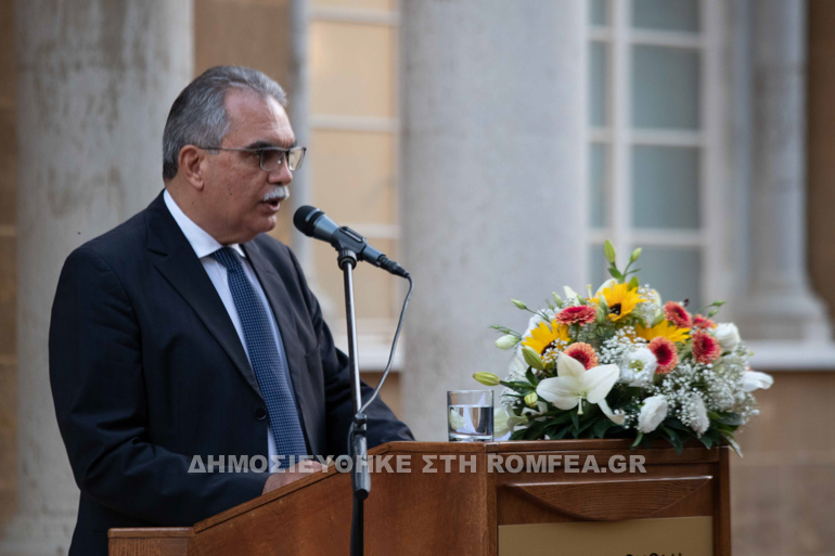 teleti apofoitisis 1