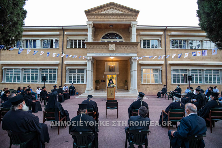 teleti apofoitisis 1