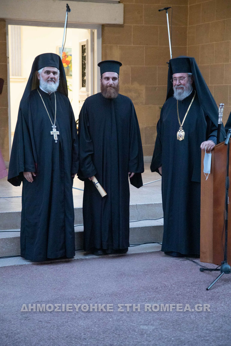 teleti apofoitisis 1