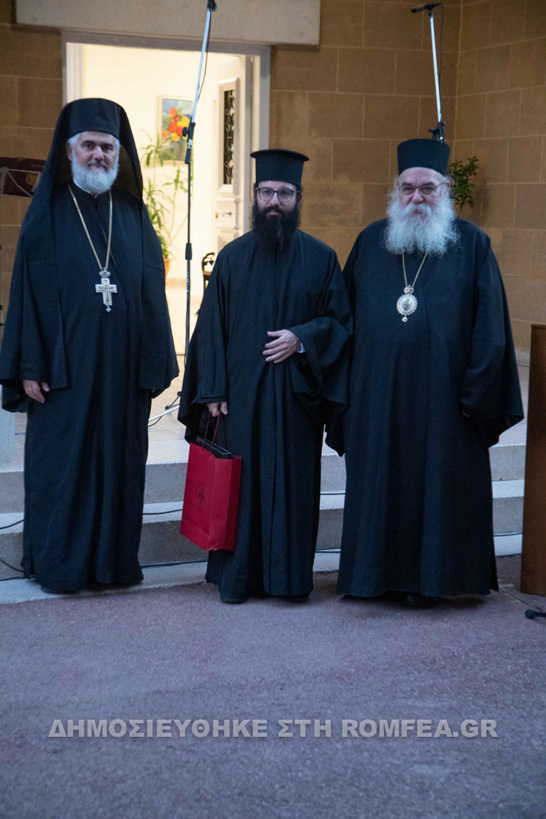 teleti apofoitisis 1
