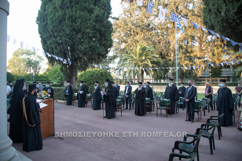 teleti apofoitisis 1