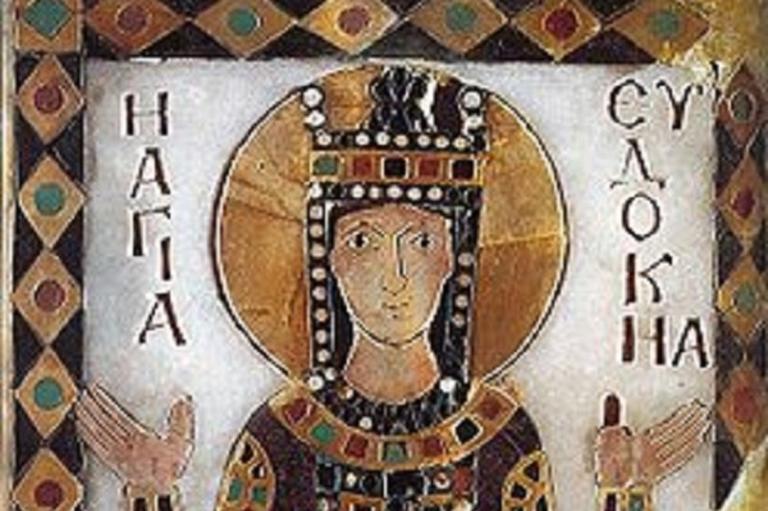 agia Eudokia 1