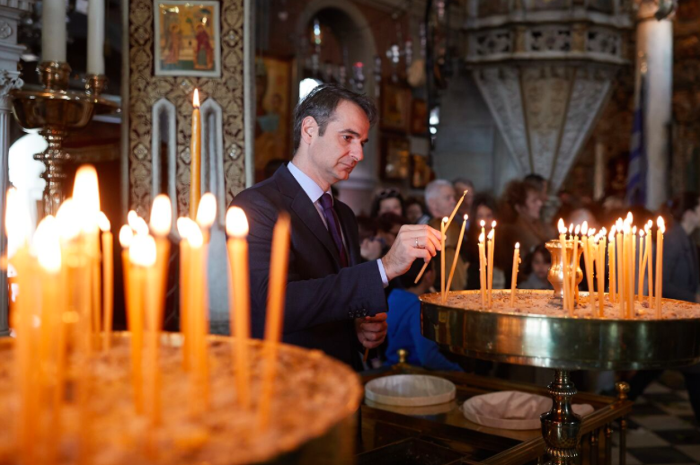 mitsotakis panagia