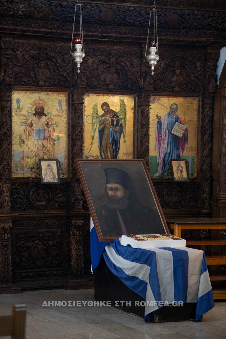 mnimosino kiprianou 1
