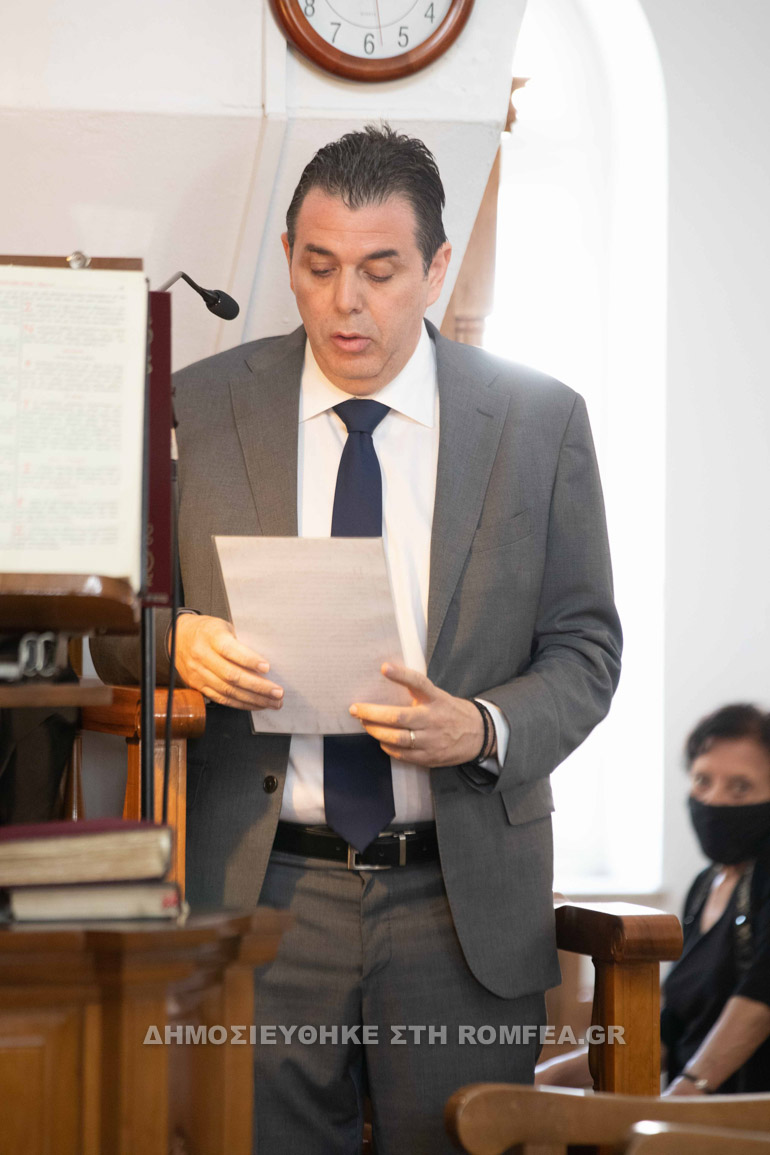 mnimosino kiprianou 1