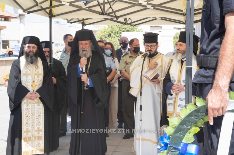mnimosino kiprianou 1