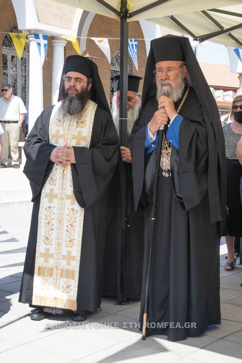 mnimosino kiprianou 1