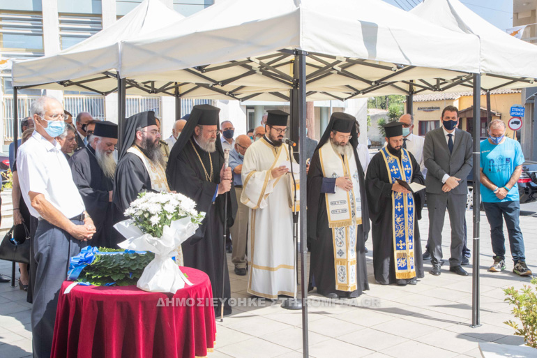 mnimosino kiprianou 1