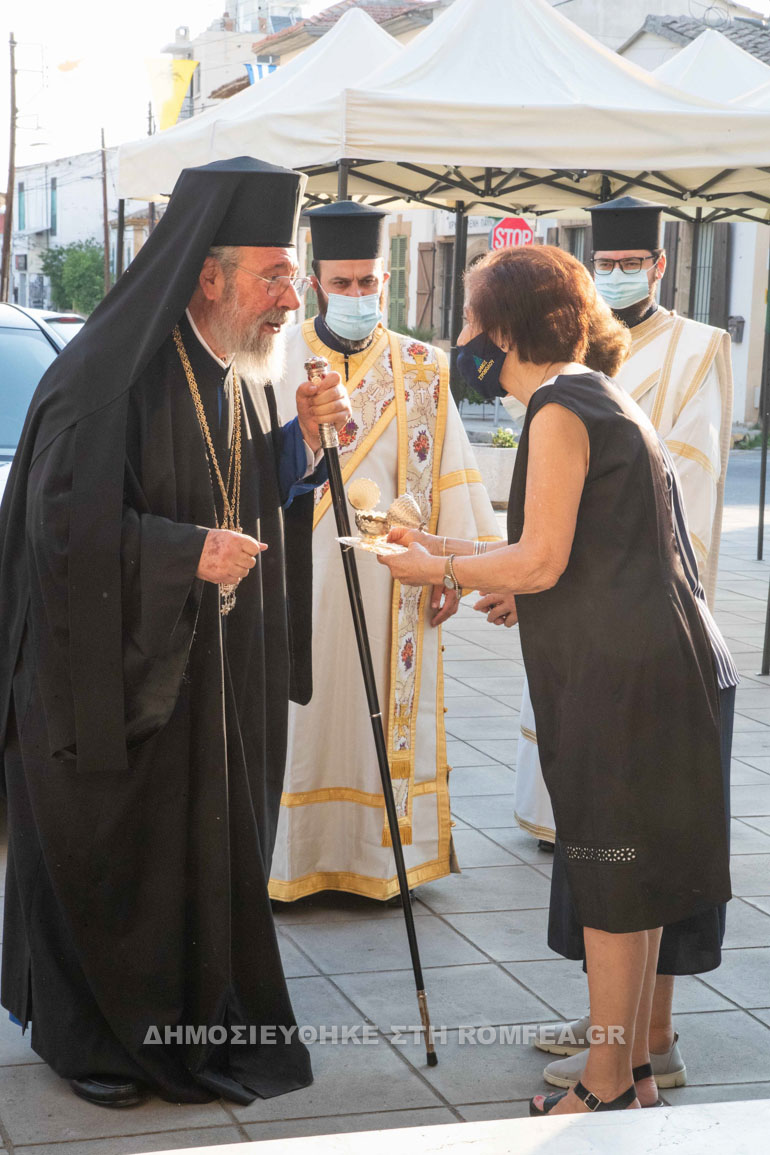mnimosino kiprianou 1