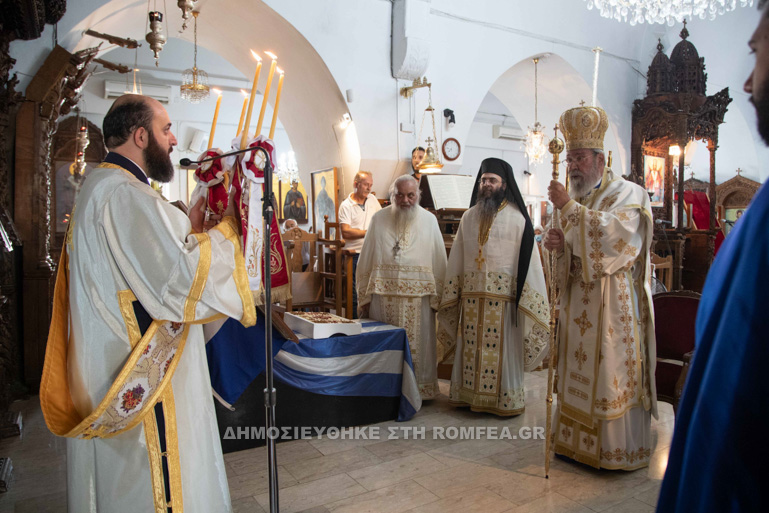mnimosino kiprianou 1