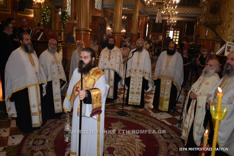 paisios patra 1