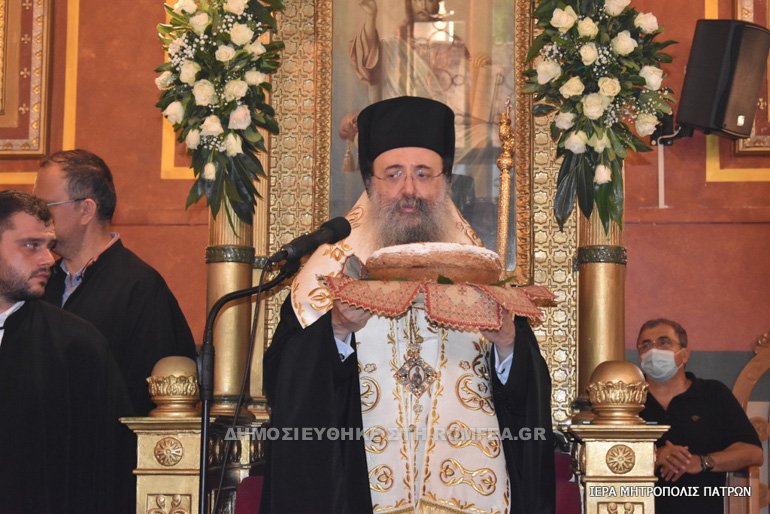paisios patra 1