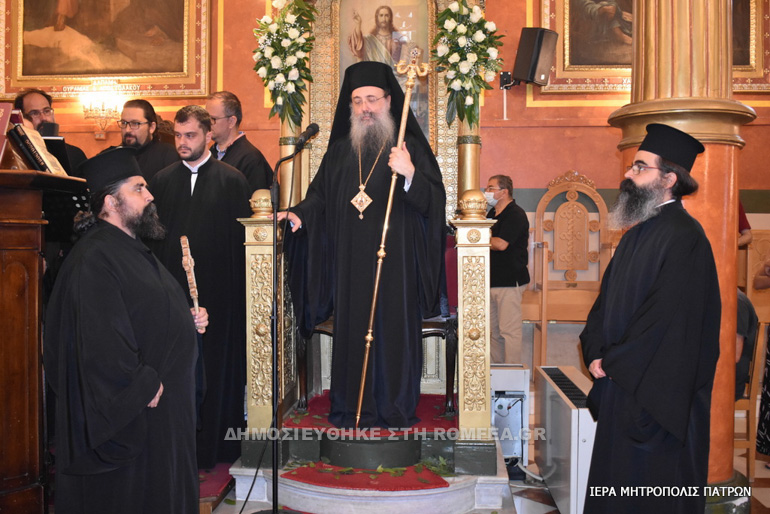 paisios patra 1