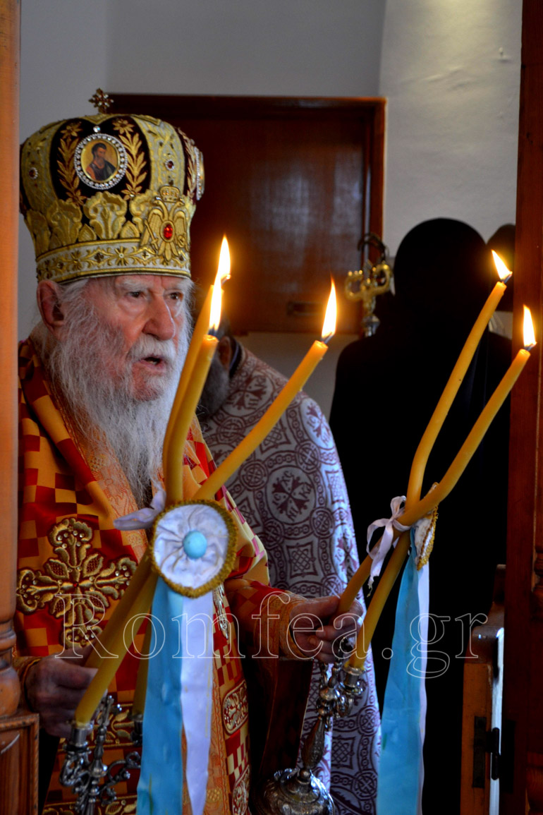 anargyroi hleias 1