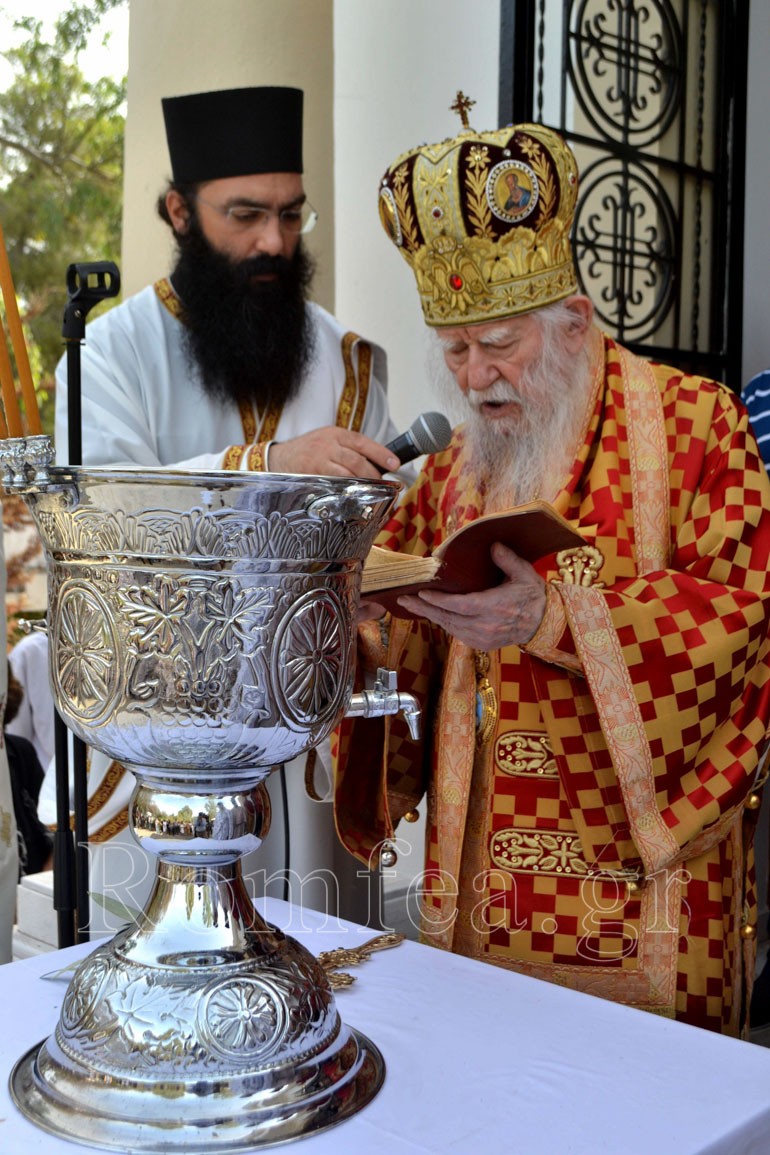 anargyroi hleias 1