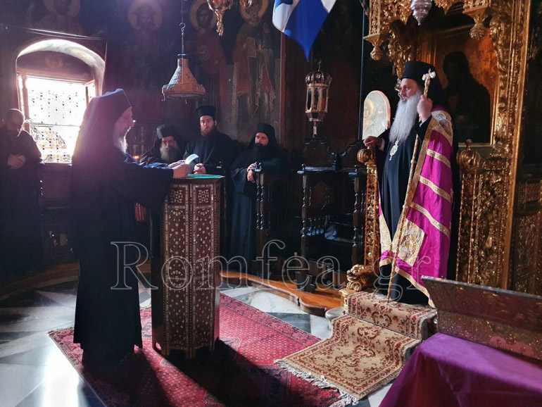 dionisiou stagon 2